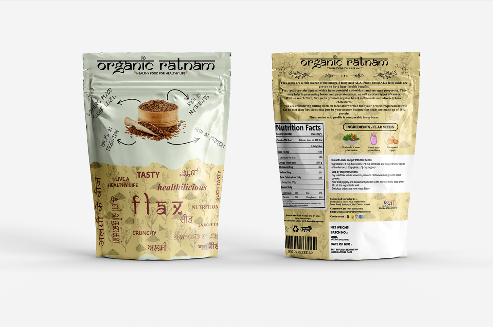 Full Collection — Series I